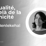 La Qualité, au-delà de la technicité